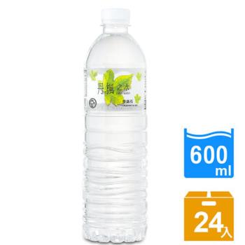 DRINK WATER丹楓之水 麥飯石礦泉水600ml 24瓶x2箱