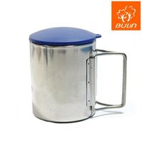 【步林BULIN】環保攜帶式不鏽鋼杯/露營杯/野營杯(小)