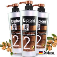 【德國Diplona Profi專業級】Argan摩洛哥堅果油潤髮乳600ml(超值三入)