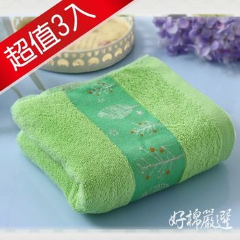 【好棉嚴選】台灣製卡洛兔雙色緹花無撚系 輕柔吸水 純棉毛巾3入組(綠)