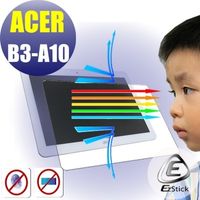 【EZstick】ACER Iconia One 10 B3-A10 平板專用 防藍光護眼鏡面螢幕貼 靜電吸附 抗藍光