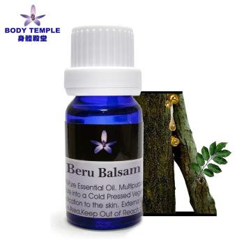 Body Temple秘魯香脂(Peru Balsam)芳療精油10ml