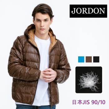 【JORDON】時尚男款超輕連帽羽絨夾克 972