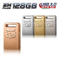 達墨 TOPMORE ZH Plus USB3.0 128GB 鋅合金精工隨身碟