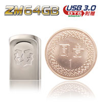達墨 TOPMORE ZM USB3.0 64GB 世界極小隨身碟