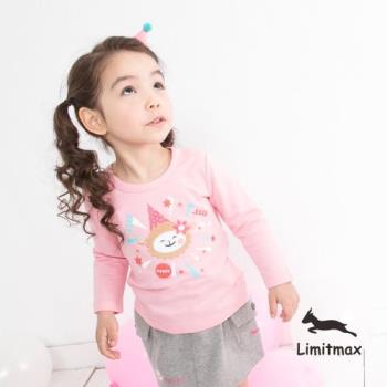 【Limitmax。米樂親子時尚】繽紛童趣上衣-粉紅-網 
