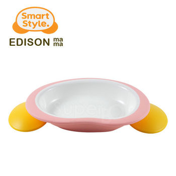 【SuperBO】EDISON餐盤-粉