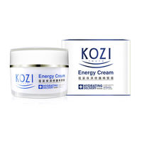 KOZI蔻姿 保濕修護精質霜50ml