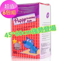 Huppy 哈比狗狗訓練尿布墊6包(45cm*60cm 88片/包)