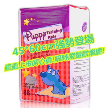 Huppy 哈比狗狗訓練尿布墊1包裝 (45cm*60cm 88片/包)