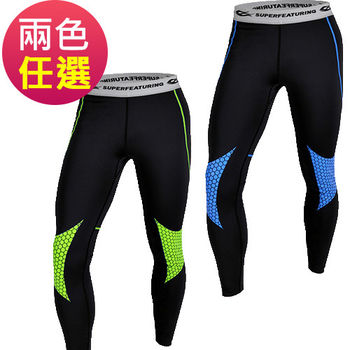 【SUPERFEATURING】專業跑步 三鐵 Hicolor運動壓縮緊身褲(兩色)