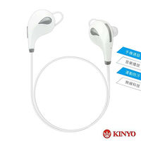 【KINYO】藍牙立體聲耳機麥克風(BTE-3639)