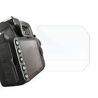 ROWA JAPAN 相機螢幕 鋼化玻璃保護貼 for Casio TR70 專用