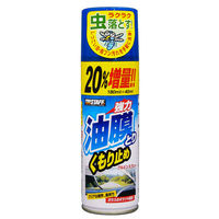 Prostaff油膜去除防霧劑(A-36)