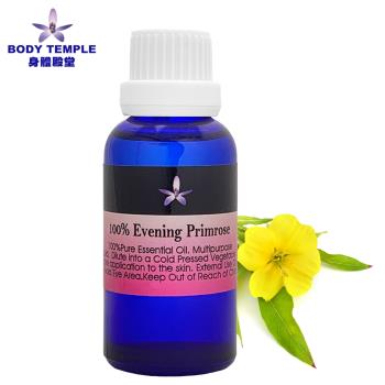 Body Temple 月見草油(Evening primrose) 30ml