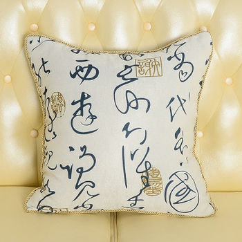【協貿】復古亞麻棉麻中國風中式古典藍字抱枕含芯