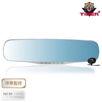 【TIGER】F9XW 4.3吋金屬質感1080P雙鏡頭行車紀錄器(贈32G記憶卡)