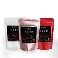 薑博士 秋薑黃粉80g *3袋