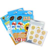 Butter Lion奶油獅 全效型驅蚊貼布 300枚/五包