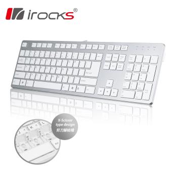 irocks 巧克力超薄鏡面鍵盤 K01