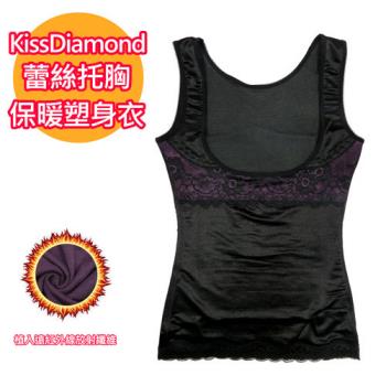 【KissDiamond】蕾絲托胸遠紅外線加壓美體塑身衣-H156-黑色(布料植入遠紅外線放射纖維)