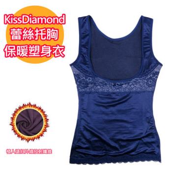 【KissDiamond】蕾絲托胸遠紅外線加壓美體塑身衣-H156-深藍(布料植入遠紅外線放射纖維)