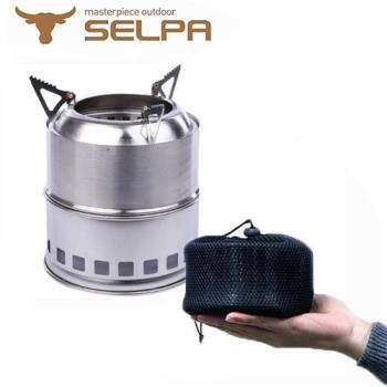 【韓國SELPA】不鏽鋼環保爐/柴火爐/登山爐(一般款)