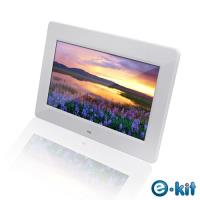 逸奇e-Kit 10吋高品質白天使數位相框電子相冊 DF-F024