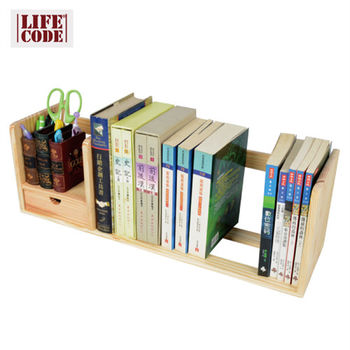 【LIFECODE】極簡風-松木桌上型書架(單抽屜)-行動