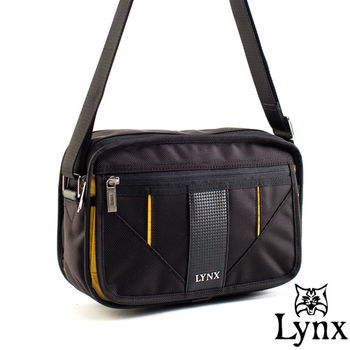 Lynx - 山貓科技概念系列精巧橫式側背包