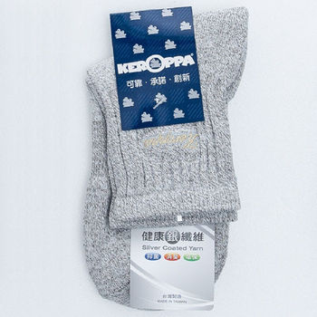 【KEROPPA】可諾帕銀纖維抗菌除臭厚底短襪(男女適用)C98003GS米白灰