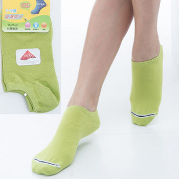 【KEROPPA】可諾帕7~12歲兒童專用吸濕排汗船型襪x芥末綠3雙(男女適用)C93005
