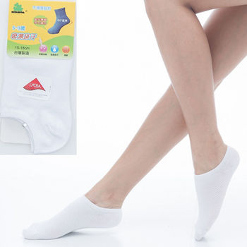 【KEROPPA】可諾帕6~9歲兒童專用吸濕排汗船型襪x白色3雙(男女適用)C93005