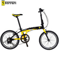 FERRARI 法拉利 F-09 20吋鋁合金7速折疊單車-黑/黃