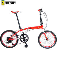 FERRARI 法拉利 F-09 20吋鋁合金7速折疊單車-紅/白