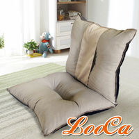 LooCa 居家和風咖啡和室椅