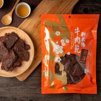 新東陽 原味牛肉乾230g