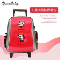 【YOUR BABY 優寶貝】超便利 輕量防潑水 可愛熊貓造型 多功能後背拉桿兩用書包-紅色