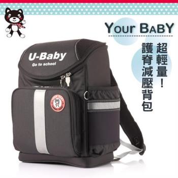 【YOUR BABY優寶貝】台灣製 超輕護脊波浪透氣 多功能時尚書包-黑色