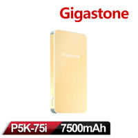 Gigastone P5K-75I 極致超薄行動電源7500mAh