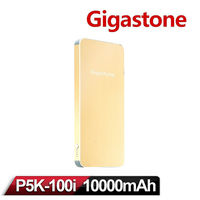 Gigastone P5K-100I 極致超薄行動電源10000mAh