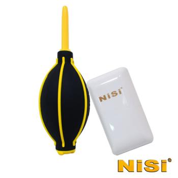 NiSi 耐司 清潔組 3號 (方型拭鏡擦+黃黑雙色中吹球)