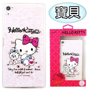 【Hello Kitty】Sony Xperia Z5 Premium (5.5吋) 彩鑽透明保護軟套-寶貝