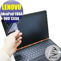 【EZstick】Lenovo YOGA 900 13 ISK 系列專用 靜電式筆電LCD液晶螢幕貼 (高清霧面螢幕貼)