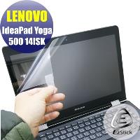 【EZstick】Lenovo YOGA 500 14 ISK 系列專用 靜電式筆電LCD液晶螢幕貼 (鏡面防汙螢幕貼)