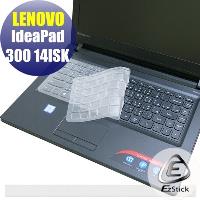 【EZstick】Lenovo IdeaPad Idea 300 14 ISK 系列專用 奈米銀抗菌 TPU 鍵盤保護膜