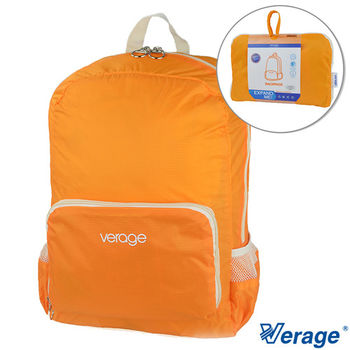 Verage~維麗杰 旅用摺疊後背旅行袋(橘)