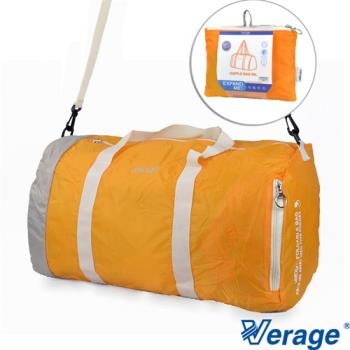 Verage~維麗杰 50L旅用摺疊收納旅行包(橘)