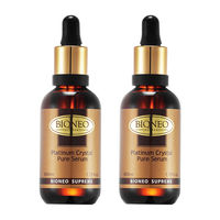 【BIONEO德國百妮】白金極緻魚子全效原液(50ml x2)