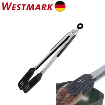《德國WESTMARK》多功能調理夾 (可耐熱至200°C)